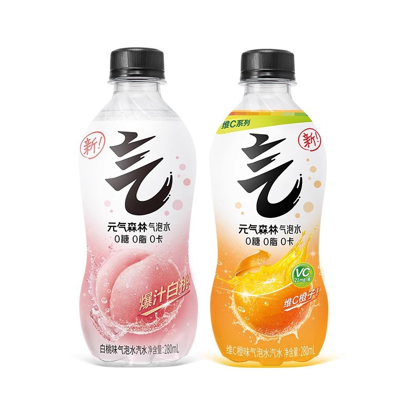 元气森林气泡水维C橙味白桃味280ml*12/24瓶迷你装饮料批发包邮