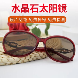 �S�����lī�RŮ�߼���ˮ��ʯ�^̫��R��ɫ�RƬ������R�r�п�ī�R