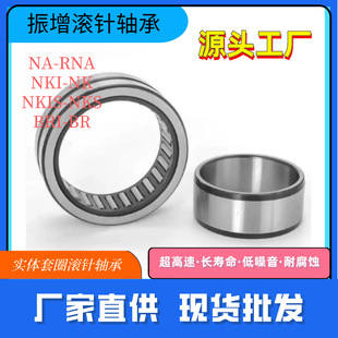 �S��ֱ������Ȧ�L��S��NA4922  4924  4926  4928  4930