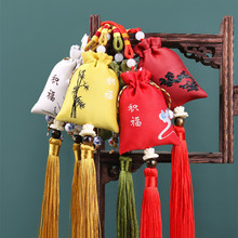 ��������ɰ����մ��߲����K�e�������S���̽��\��܇����������