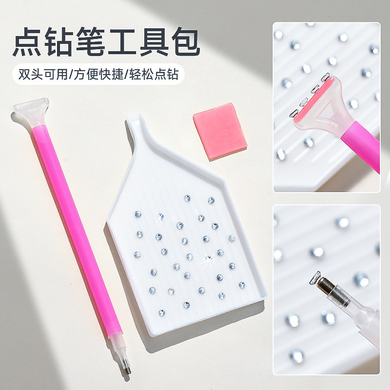 Nail Art double-head drill tool set drill new set drill mud nail fast stick drill DIY tool wholesale