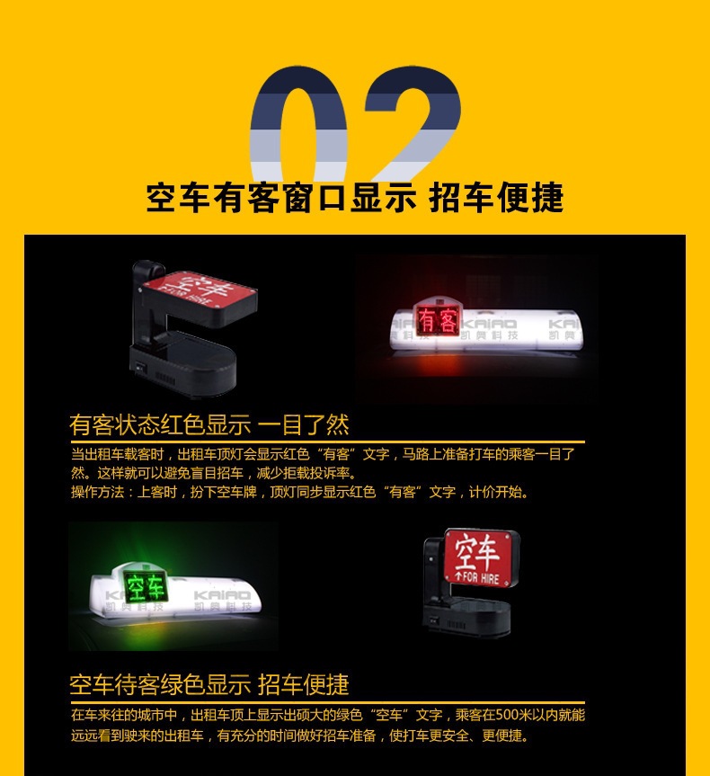 大边方_08.jpg