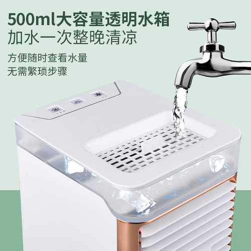 New Mini Evaporative Air Cooler Portable USB Air Conditioner Office Desk Humidifier Mist USB Small Fan Manufacturer