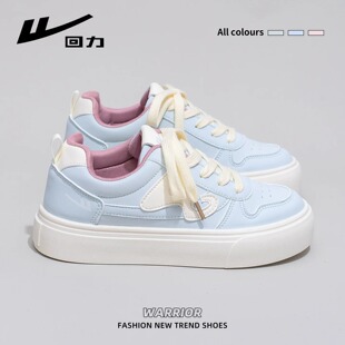 ����WXY-R311ZŮЬ2026�¿�ƴɫС��ЬŮ�W��ܛ���������e��Ь(ħ