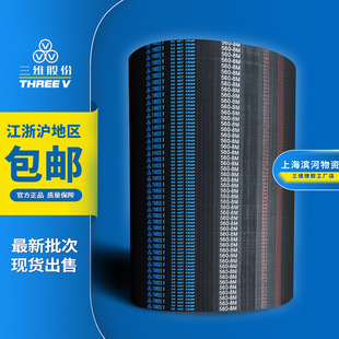 ���SH�����zͬ����HTD230H 240H 250H 270H �A���X�΂���Ƥ��