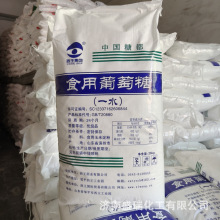 ������(һˮ)25KGʳƷ�������Bֳˮ�a����l�����Ì��ú決