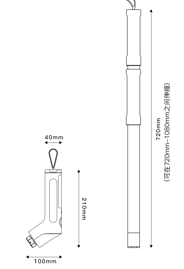 S8 Chinese Details Page (0621)-Recovered_15.jpg