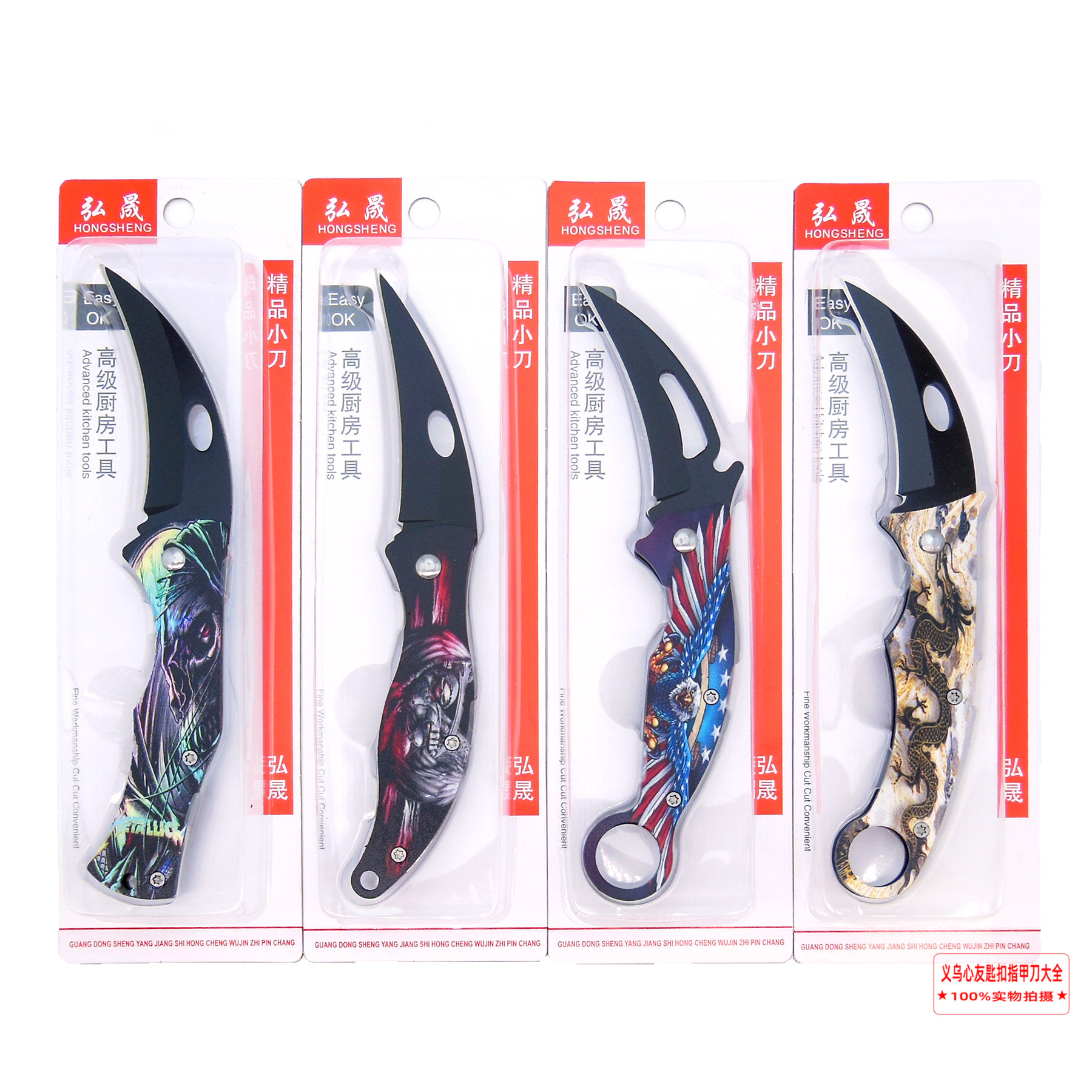 O1CN01p0JIPv1bY3Zw9MXn7_!!3935073476-0-cib.jpg?__r__=1687938244030