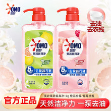 �W����߲;߃􌚌��;ߋ냺��ƿ��ϴ��ȥ���r������ϴ����ʳƷ��