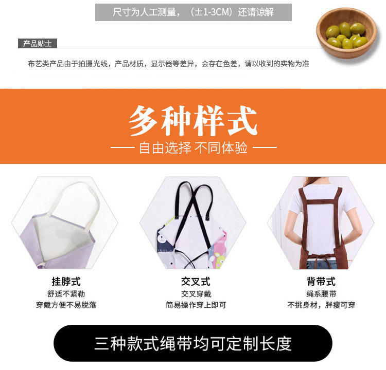 详情图片_03.jpg