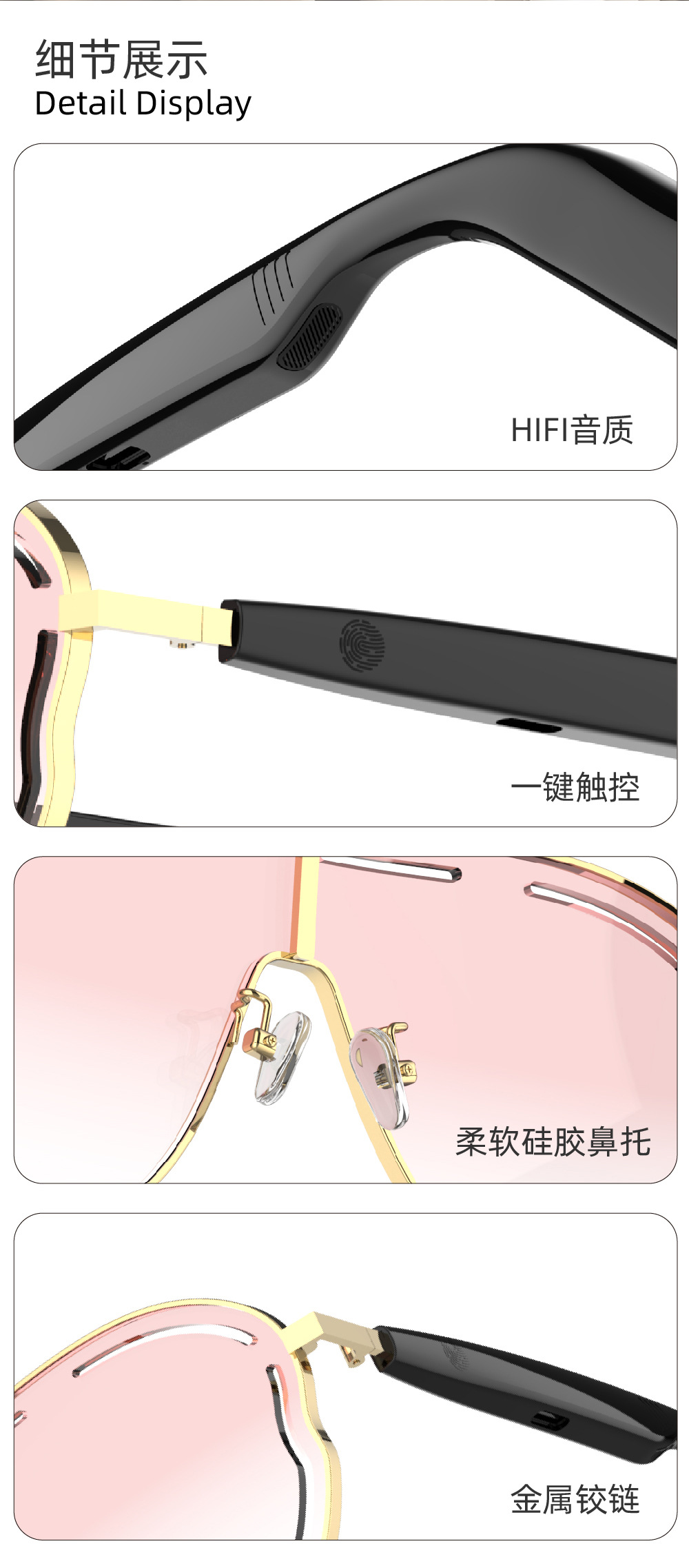 中文_13