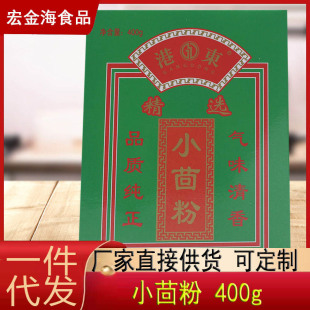 �ۖ|���bС���400g �����u���������ʳ�����;Ƶ�����{������