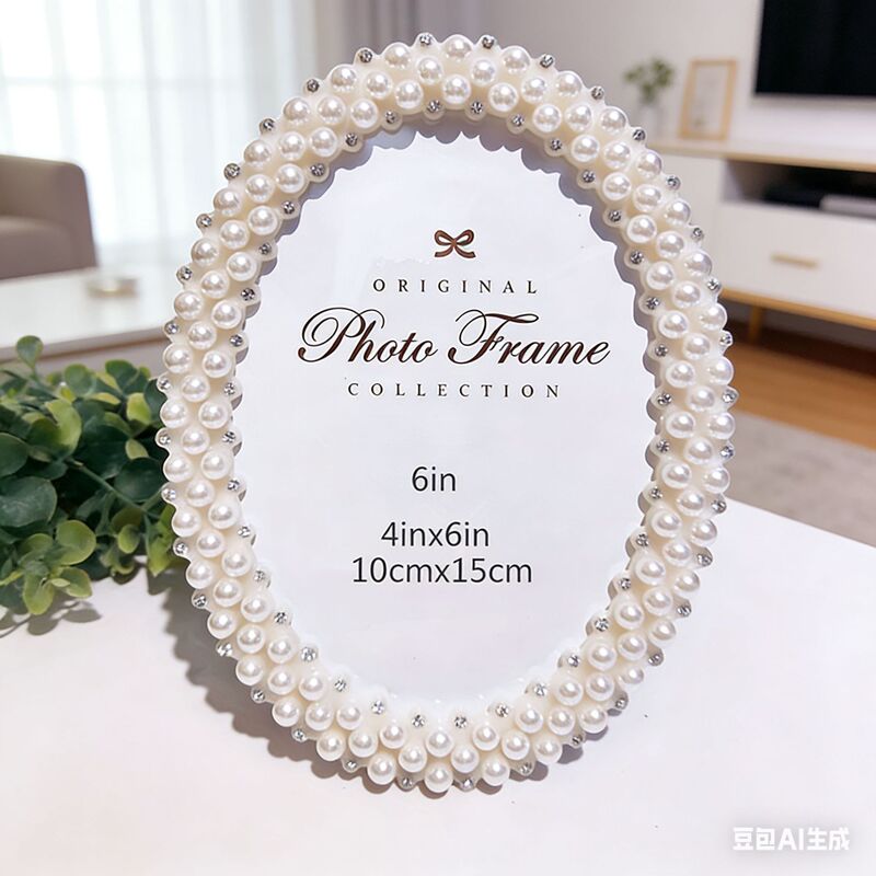 Oval-Shaped Diamond-Encrusted Pearl 6inch Photo Frame, Drop-Shipping Luxury High-End Desktop Display Piece for Home Decoration Oval-Shaped Diamond-Encrusted Pearl 6inch Photo Frame, Drop-Shipping Luxury High-End Desktop Display Piece for Home Decoration