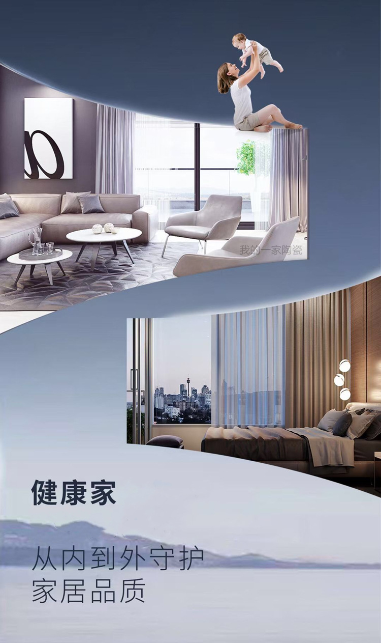 微信图片_20210630144420_副本