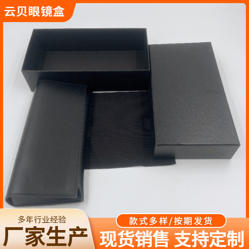 Daxing Black Leather Glasses Case Sunglasses Storage Bag Leather Glasses Case Handmade Glasses Bag