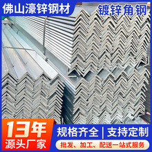 �����\�����50x50���Q355B����߅��䓸��䓽Y�����F