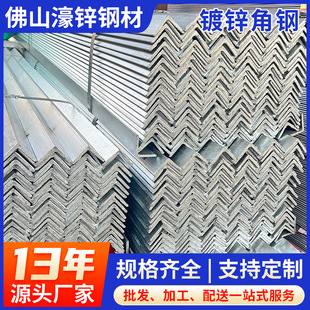 �麣�F؛��\���Q235���������F�Ӻ��߅���F�ߴ��Rȫ��܈�����F