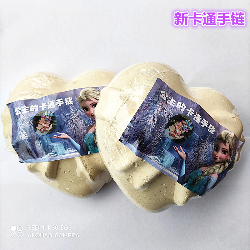 QQ图片20220312211932