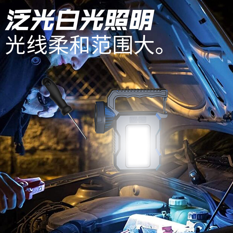 Transfronterizos nueva lámpara de mano al aire libre lámpara de trabajo multifuncional larga duración de la batería de carga de emergencia tesoro antorcha resaltada a prueba de agua