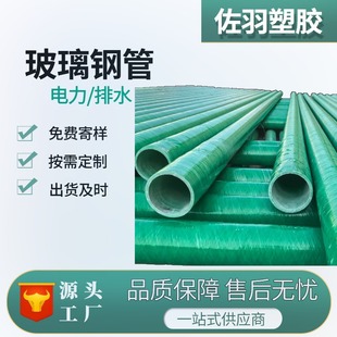 ������䓊Aɰ�� �������������� �����w�S�p�@���D�����a�S��