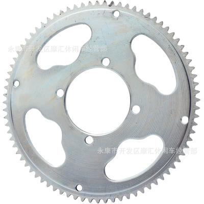 Motorcycle transmission system parts 25H Type 80-Tooth Chainring 54mm
