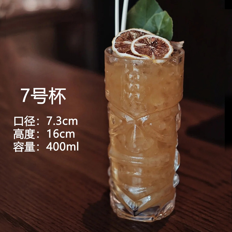 Tazas de cóctel creativas Tazas de vidrio de pie alto Tazas de bar personales Tazas de vino Tazas de champán Tazas de mojito martini