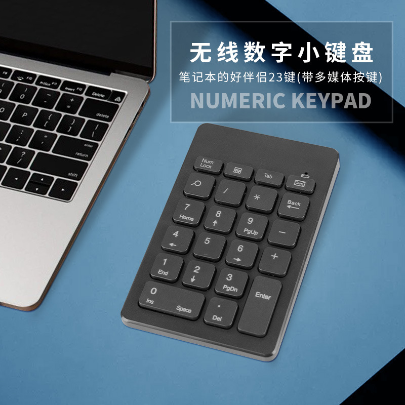Wireless 2.4G digital keyboard built -in receiver asynchronous mini…