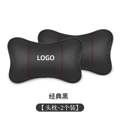 Headrest – Headrest Neck Pillow Pair, Car - classic-black-leather-headrest-2-pack-please-note-the-model