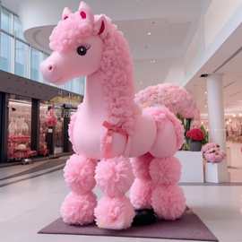 元旦创意毛绒马年造型网红场景布置商场大型美陈装饰摆件道具制作