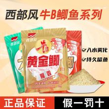 LţbSaǧa~D̨឴aҰួvMO