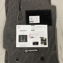 �m���S�￨�_���_�|��̺ʽ�������� �J־rav4 chr ���ڻʹڄP����