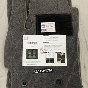 �m���S�￨�_���_�|��̺ʽ�������� �J־rav4 chr ���ڻʹڄP����