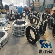 法兰式橡胶软连接DN600 700单球体耐磨软接头消防船用伸缩膨胀节