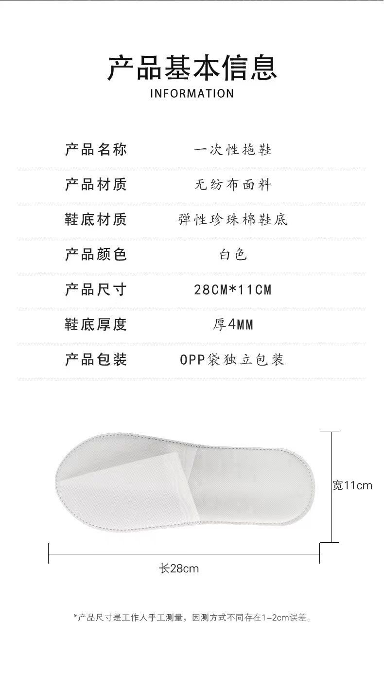 微信图片_20230414154424