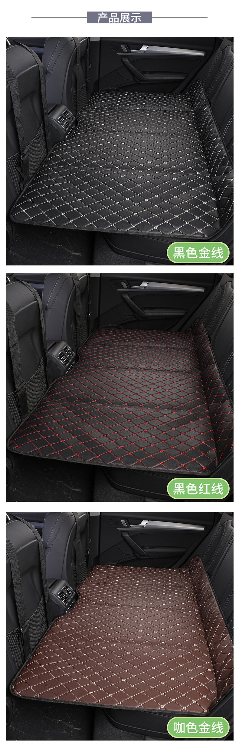 Inflatable-free car folding bed, travel mattress, rear seat sleeping pad, rear seat flattening pad, in-car sleeping tool