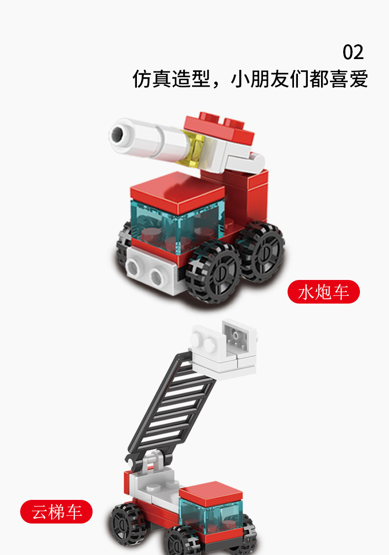 一键复制_20210319221801