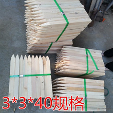 �y��ľ����λ�����N���̜y�Lľ�řڼ��^ľ�����طŘӶ��c��ʩ��