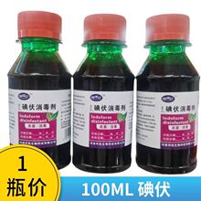 ���Ƥ�w����t��������100MLƤ�w����