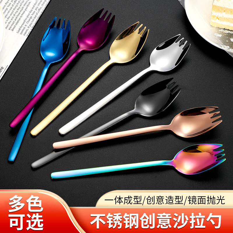 Cuchara de ensalada de acero inoxidable transfronteriza cuchara creativa coreana cuchara de fideos de infusión cuchara de oro largo cuchara de postre cuchara de fruta