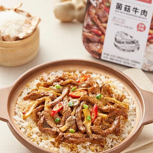 Moxiao Xian Self-heating Rice Picnic Ready-to-eat Casserole Box Pack Lazy Dorm Instant Food Quick Convenience Rice