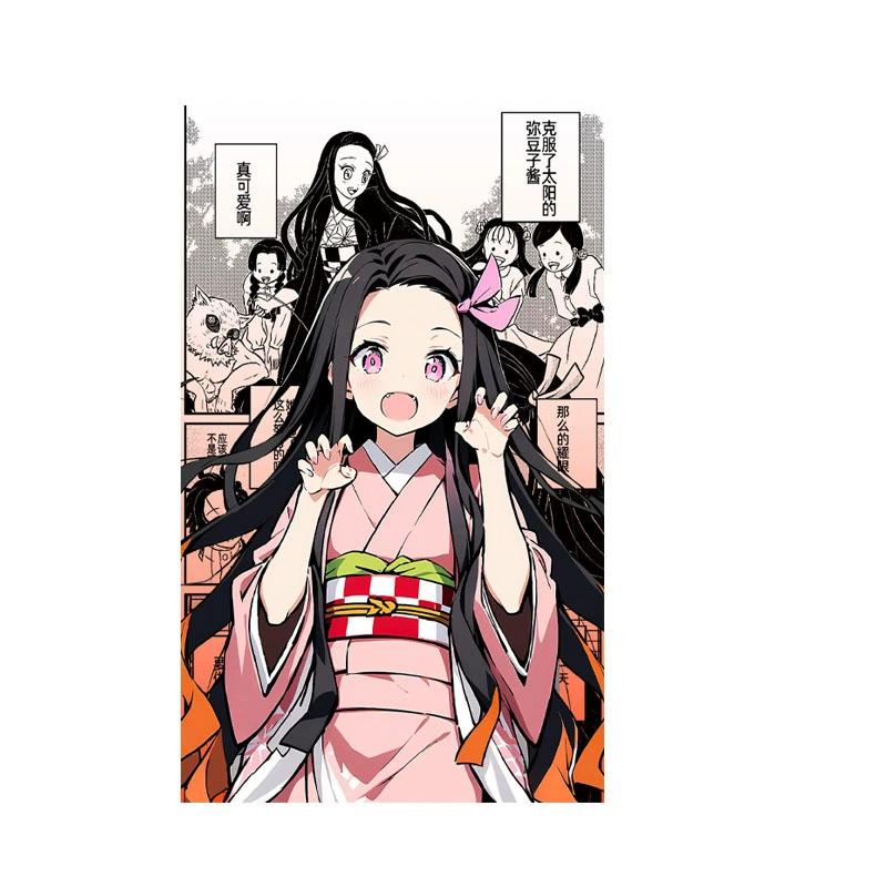 ПустотDestroyed Blade Anime Passing Camacly Patch Two -dimensional Collection Gift