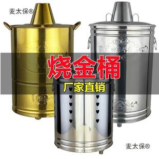 ��t�҃ȟo������Ͱ���P䓟���Ͱ���þی���Ԫ���t��������̫��