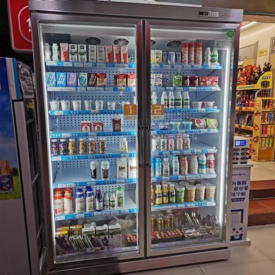 Vitrina Refrigeradora para Bebidas, 3 Puertas, para Comercio