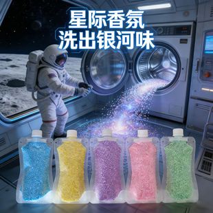 ϴ������������־���ζ����һϴ�·��������ˮ����a���b����