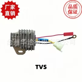 摩托车配附件;摩托车配附件;扬声器