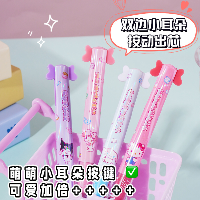 2025 ユエム 正規品 サンリオ 高価値 2色プレスゲルペン かわいいインズゲルペン 水性ペン|undefined