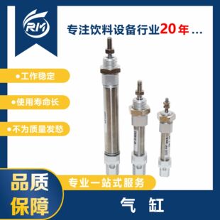 ���  /  C85N12-10