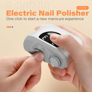 Electric Nail Clipper Two-In-One and Electric Nail Polisher Cross-Border Fully Automatic Manicure and Pedicure Dual-Use Rechargeable Model