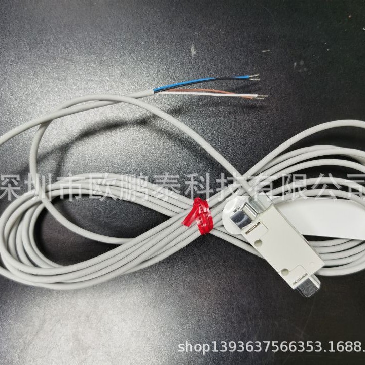 漏晶检测感应器 FSM-V-NH3-R0050-M5  议价