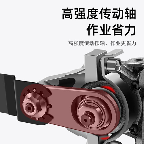 Angle grinder electric trimming machine converted into cutting machine conversion head Universal treasure woodworking tools multifunctional electric shovel